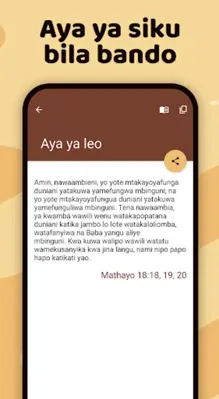 Biblia na Sauti android App screenshot 1